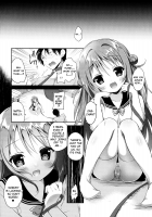 Risou no Imouto 3 / 理想の妹3 [Amanagi Seiji] [Original] Thumbnail Page 07