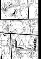 Yamitsuki Sybilla / 病みつきシビラ [Hirno] [Sennen Sensou Aigis] Thumbnail Page 12