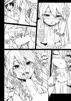 Yamitsuki Sybilla / 病みつきシビラ [Hirno] [Sennen Sensou Aigis] Thumbnail Page 13