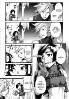 MATERIA FARMER [Sakula] [Final Fantasy Vii] Thumbnail Page 03