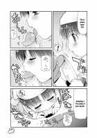 Dakimakura No Moko-Chan - Chapter 1-3 / 抱きまくらモコちゃん [Lee] [Original] Thumbnail Page 12