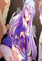 No Game No Life HCG Collection ~Tasting defeat immediately after being reborn~ / ○ーゲーム・○ーライフHCG集～生まれ変わって速攻敗北～ [No Game No Life] Thumbnail Page 11