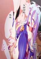 No Game No Life HCG Collection ~Tasting defeat immediately after being reborn~ / ○ーゲーム・○ーライフHCG集～生まれ変わって速攻敗北～ [No Game No Life] Thumbnail Page 15