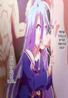 No Game No Life HCG Collection ~Tasting defeat immediately after being reborn~ / ○ーゲーム・○ーライフHCG集～生まれ変わって速攻敗北～ [No Game No Life] Thumbnail Page 05