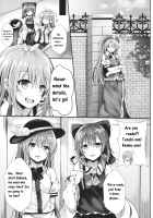 Gensou Panic / ゲンソウパニック [Ryuzin] [Touhou Project] Thumbnail Page 04