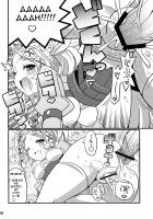 Suki Suki FE Kakusei / すきすき☆FE覚醒 [Yuuno] [Fire Emblem] Thumbnail Page 11