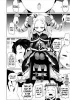 You're Impertinent, I Suppose!! / お前生意気かしら!! [Milk Jam] [Re:Zero - Starting Life in Another World] Thumbnail Page 02