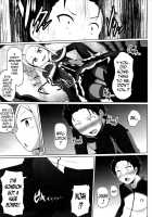 You're Impertinent, I Suppose!! / お前生意気かしら!! [Milk Jam] [Re:Zero - Starting Life in Another World] Thumbnail Page 04