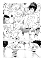 NH-san to AF Zanmai 2 / NHさんとAF三昧2 [Inochi Wazuka] [Original] Thumbnail Page 04