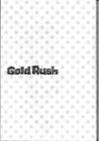Gold Rush / Gold Rush [Vocaloid] Thumbnail Page 16