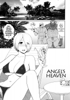 ANGEL'S HEAVEN [St.Germain-Sal] [King Of Fighters] Thumbnail Page 04