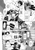 Ryouomoi nara Seibetsu Nante Kankeinai yo ne / 両想いなら性別なんて関係ないよねっ [Ichiri] [Fate] Thumbnail Page 10