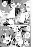 Ryouomoi nara Seibetsu Nante Kankeinai yo ne / 両想いなら性別なんて関係ないよねっ [Ichiri] [Fate] Thumbnail Page 09