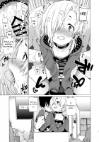The Relationship Between Me and Koume / 白坂小梅との関係 [Gengorou] [The Idolmaster] Thumbnail Page 10