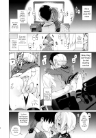 The Relationship Between Me and Koume / 白坂小梅との関係 [Gengorou] [The Idolmaster] Thumbnail Page 05