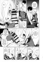 The Relationship Between Me and Koume / 白坂小梅との関係 [Gengorou] [The Idolmaster] Thumbnail Page 06
