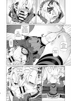 The Relationship Between Me and Koume / 白坂小梅との関係 [Gengorou] [The Idolmaster] Thumbnail Page 07