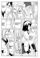 Futari no Hentai / 二人のヘンタイ [Shiina Nami] [Original] Thumbnail Page 11
