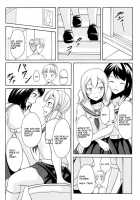 Futari no Hentai / 二人のヘンタイ [Shiina Nami] [Original] Thumbnail Page 13