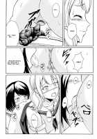 Futari no Hentai / 二人のヘンタイ [Shiina Nami] [Original] Thumbnail Page 16