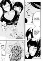 Yoru no Deai / 夜の出会い [Shiina Nami] [Original] Thumbnail Page 13
