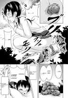 Watashi no Suki na Koto / 私の好きなコト [Shiina Nami] [Original] Thumbnail Page 10