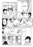 Watashi no Suki na Koto / 私の好きなコト [Shiina Nami] [Original] Thumbnail Page 11