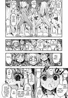 c91 Kaijou Genteibon / 会場限定本 [Nanashi] [Fate] Thumbnail Page 14
