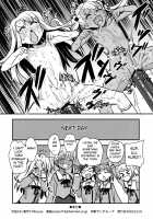 c91 Kaijou Genteibon / 会場限定本 [Nanashi] [Fate] Thumbnail Page 16