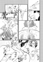 Mitsuha-chan Change / みつはちゃんチェンジ [Clover] [Kimi no Na wa.] Thumbnail Page 13