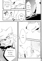 Break Time Accident / ブレイクタイムアクシデント [Ginnosuke] [Original] Thumbnail Page 12