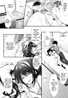 Kanojo no Imouto wa JK-chan / 彼女の妹はJKちゃん [Oryou] [Original] Thumbnail Page 15