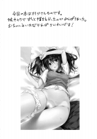 Kanojo no Imouto wa JK-chan / 彼女の妹はJKちゃん [Oryou] [Original] Thumbnail Page 03