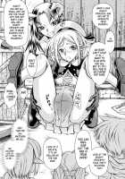 The Elven Knight-Princess Will Not Graduate! / エルフの姫騎士が卒業できているはずがない [Tsurimiya Gen] [Original] Thumbnail Page 10