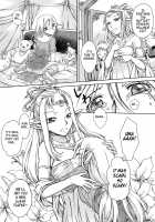 The Elven Knight-Princess Will Not Graduate! / エルフの姫騎士が卒業できているはずがない [Tsurimiya Gen] [Original] Thumbnail Page 16