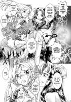 The Elven Knight-Princess Will Not Graduate! / エルフの姫騎士が卒業できているはずがない [Tsurimiya Gen] [Original] Thumbnail Page 02