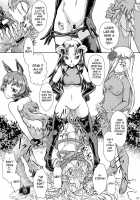 The Elven Knight-Princess Will Not Graduate! / エルフの姫騎士が卒業できているはずがない [Tsurimiya Gen] [Original] Thumbnail Page 08