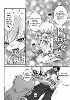 The Relation of Master to Servant / 主従の関係! [Tengudake] [Bakemonogatari] Thumbnail Page 11
