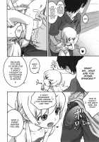 The Relation of Master to Servant / 主従の関係! [Tengudake] [Bakemonogatari] Thumbnail Page 07