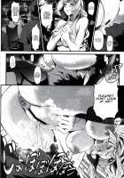 K ~Watashi ni Ranbou shite kudasai~ / K ~わたしに乱暴してください~ [Itachou] [Mobile Suit Gundam Tekketsu No Orphans] Thumbnail Page 13