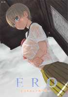 ERO Eru-chan no Oppai / ERO えるちゃんのおっぱい [Tennouji Kitsune] [Upotte!!] Thumbnail Page 01