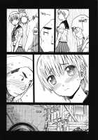 ERO Eru-chan no Oppai / ERO えるちゃんのおっぱい [Tennouji Kitsune] [Upotte!!] Thumbnail Page 07