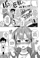 Don't Give up, Oda-san! / がんばれ！小田さん [Yuzuha] [Original] Thumbnail Page 05