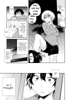 Kono Joukyou de Otouto Route ga nai no wa Okashii! 2 / この状況で弟ルートがないのはおかしい！ [Ao_Iro] [Original] Thumbnail Page 03