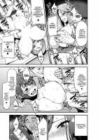 Hentai Idol Recycle / 変態アイドルリサイクル [Obui] [The Idolmaster] Thumbnail Page 15