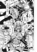 Admiral and Musashi - Vagabond / 提督ト武蔵 -バガボンド- [Karateka Value] [Kantai Collection] Thumbnail Page 06