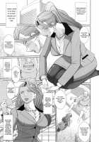 Joumu Mujou | Managing Circumstances / 常務無情 [Chiba Shuusaku] [The Idolmaster] Thumbnail Page 03