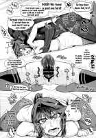 Bokkin Paradise A / ボッキンパラダイスA [Sagattoru] [Yu-Gi-Oh] Thumbnail Page 13