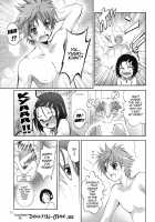 MOUSOU THEATER 22 [Arino Hiroshi] [To Love-Ru] Thumbnail Page 15