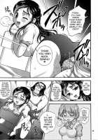 Milk Hunters 5 / みるくはんたーず5 [Kakyouin Chiroru] [Futari Wa Pretty Cure] Thumbnail Page 11
